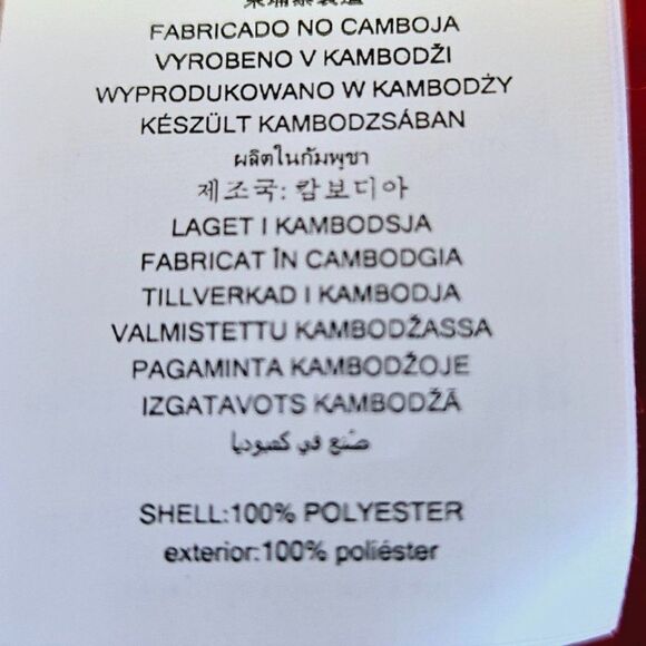 NWT MICHAEL KORS FAUX WRAP OPTIC ORANGE SIDE ZIP RUFFLE FRONT DRESS MSRP $165 - Picture 13 of 14